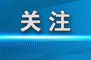 解读欧超新判决：是“准生证”而非“出生证”，佛爷舞剑意在英超